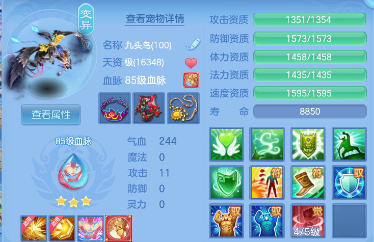 企业微信截图_17923857245288.png