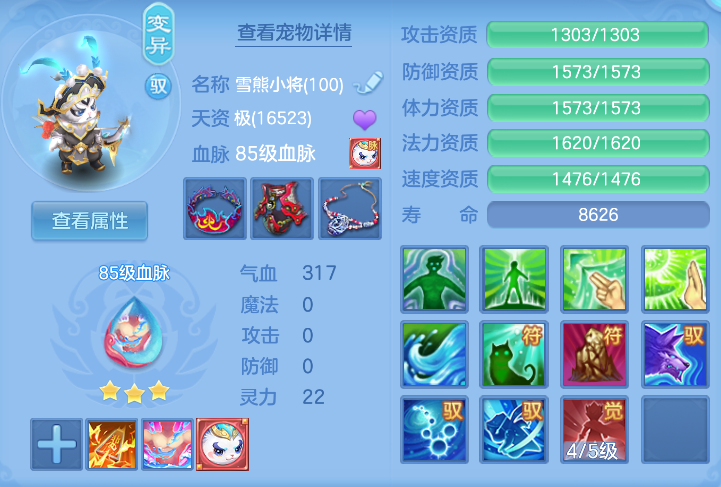 企业微信截图_17923857192883.png