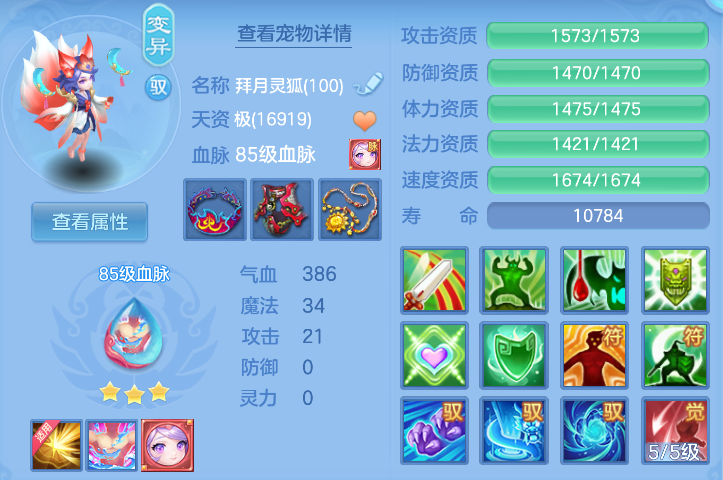 企业微信截图_17923857156072.png