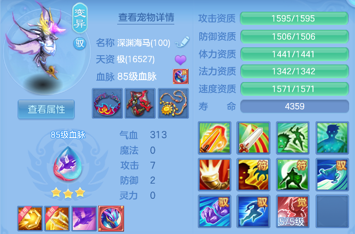 企业微信截图_17923857107417.png