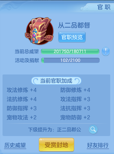 企业微信截图_17923857814987.png