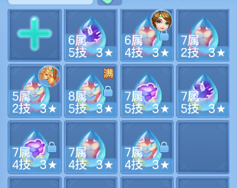 企业微信截图_17923857766829.png