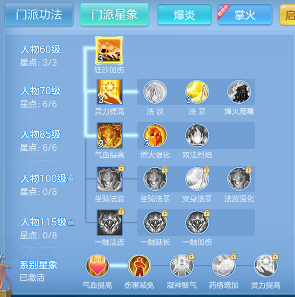 企业微信截图_17923857954957.png