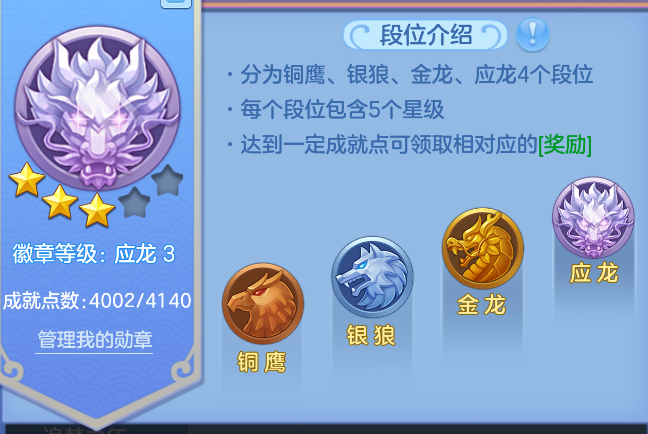 企业微信截图_17923857863962.png
