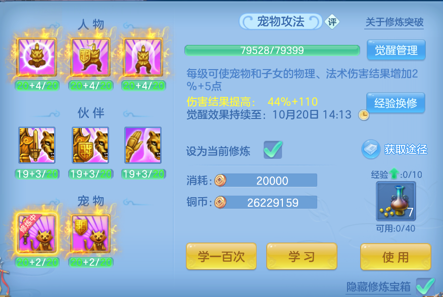 企业微信截图_1792385798534.png