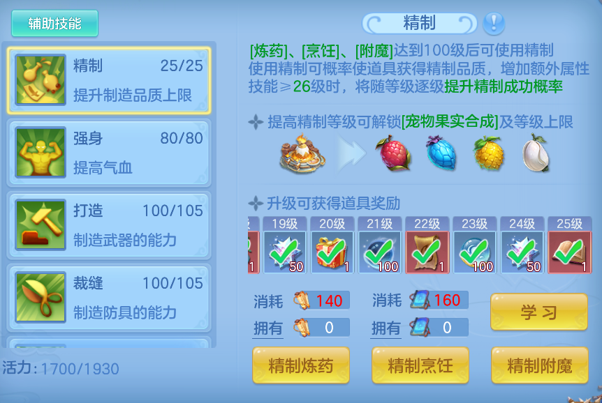 企业微信截图_17923858033693.png