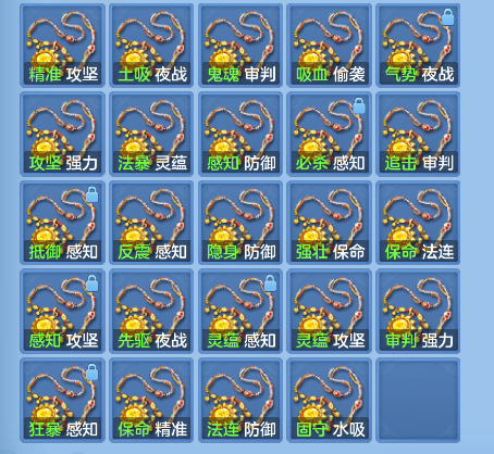企业微信截图_17923858358230.png