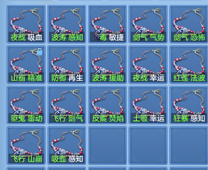 企业微信截图_17923858311413.png