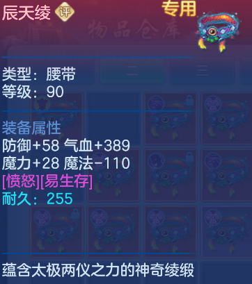 企业微信截图_17923858814687.png