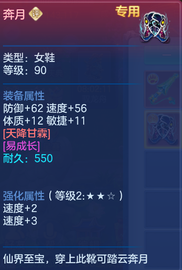 企业微信截图_17923858746270.png