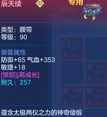 企业微信截图_17923858882140.png