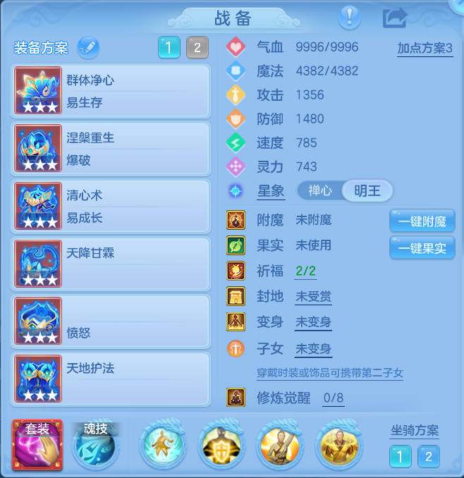 企业微信截图_17923890916467.png