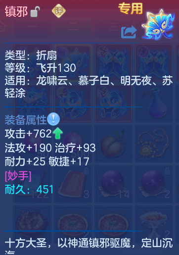 企业微信截图_1792389110142.png