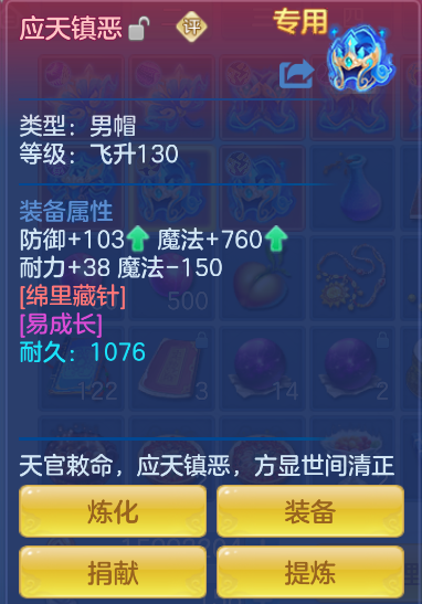 企业微信截图_17923891217993.png