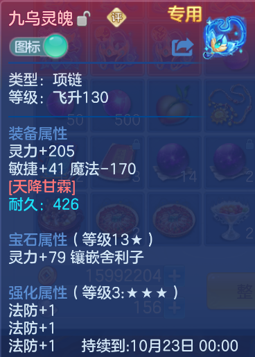 企业微信截图_17923891318308.png