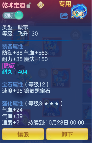 企业微信截图_17923891363386.png