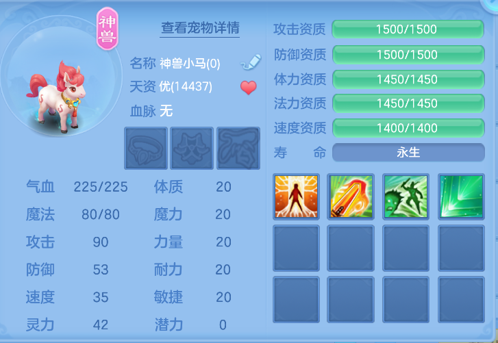 企业微信截图_17923892282873.png