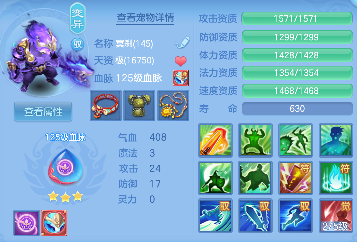 企业微信截图_17923892195255.png