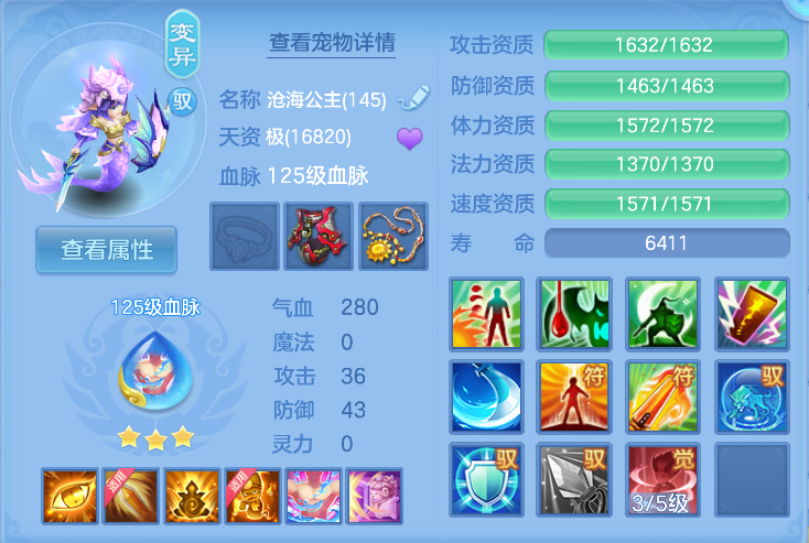 企业微信截图_17923892054351.png