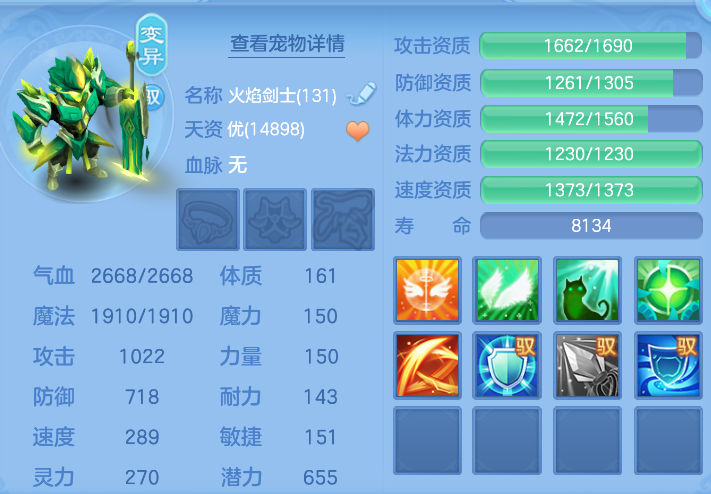 企业微信截图_17923892345447.png
