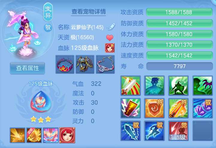 企业微信截图_17923891671965.png