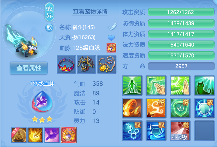 企业微信截图_17923891982605.png