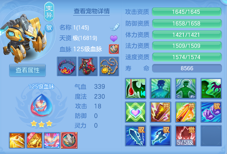 企业微信截图_17923891942284.png