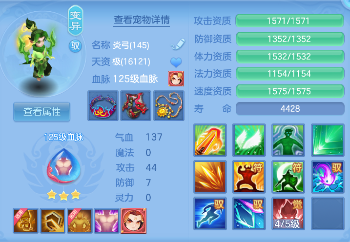 企业微信截图_17923891585471.png