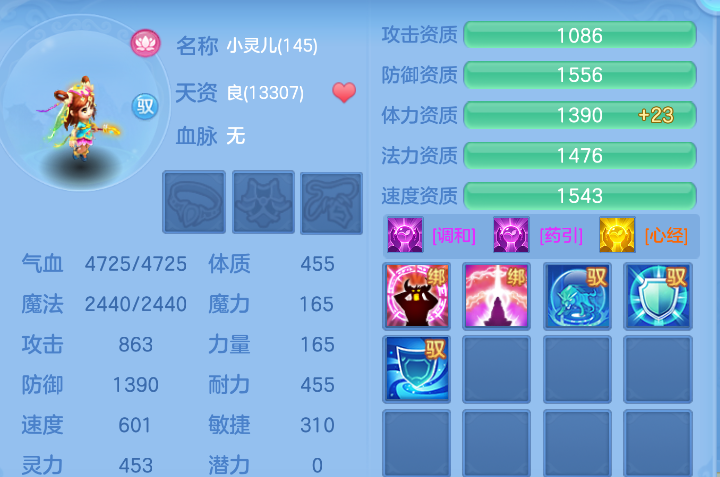 企业微信截图_17923892476697.png