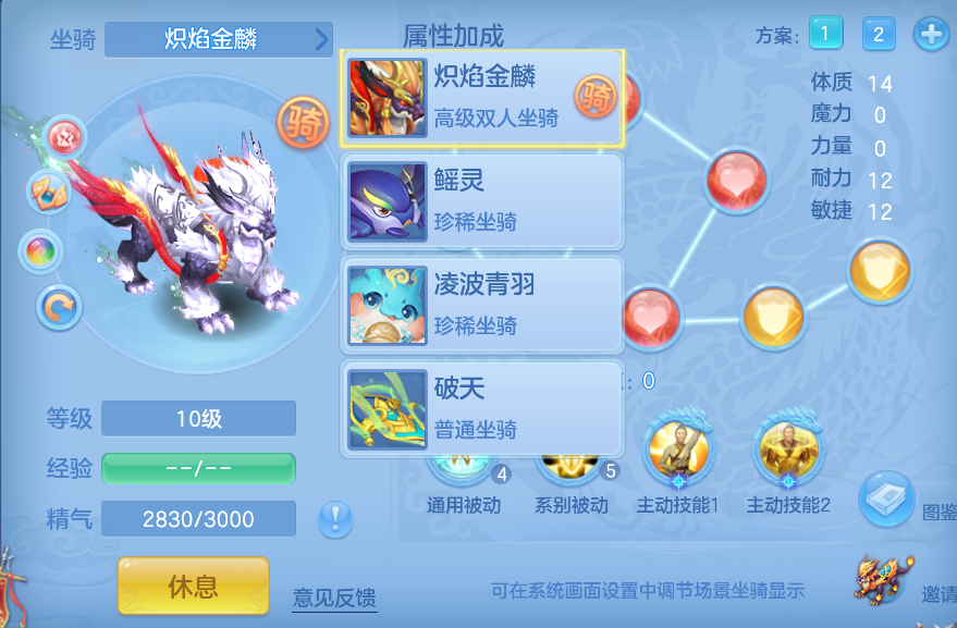 企业微信截图_17923892705357.png