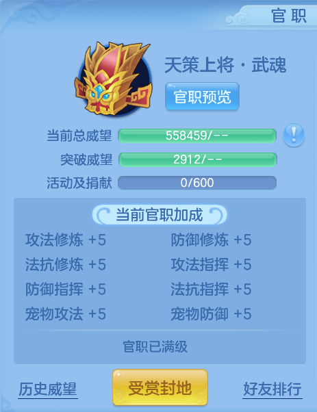企业微信截图_17923892898361.png