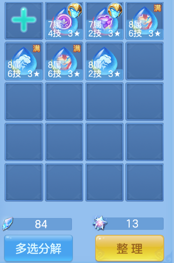 企业微信截图_17923892997920.png