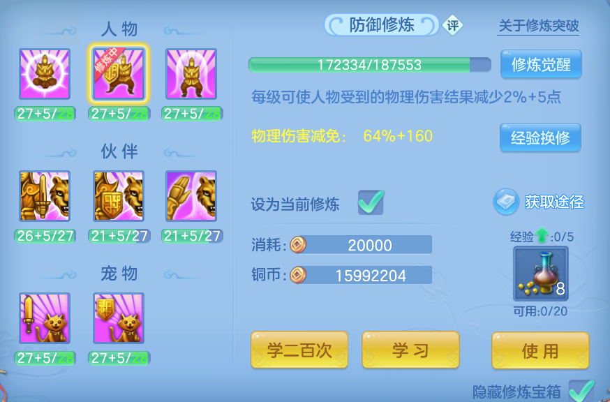 企业微信截图_17923893225426.png
