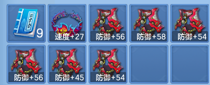 企业微信截图_17923893388465.png