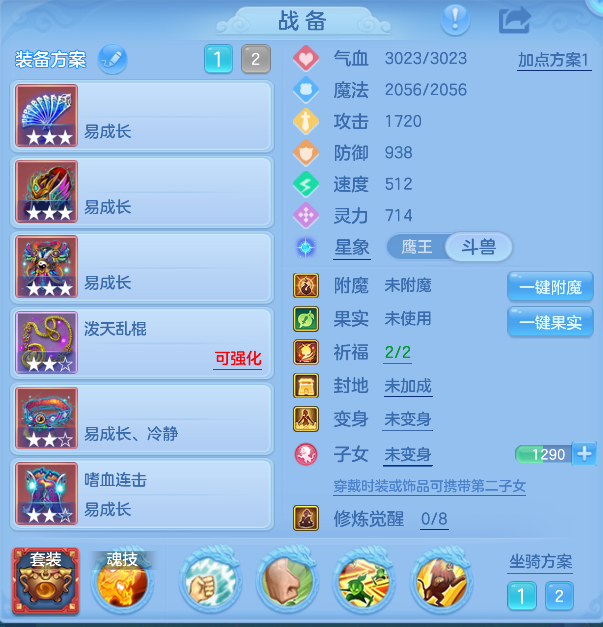 企业微信截图_17923942022345.png