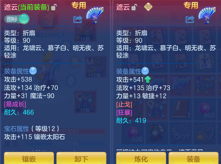 企业微信截图_17923936703520.png