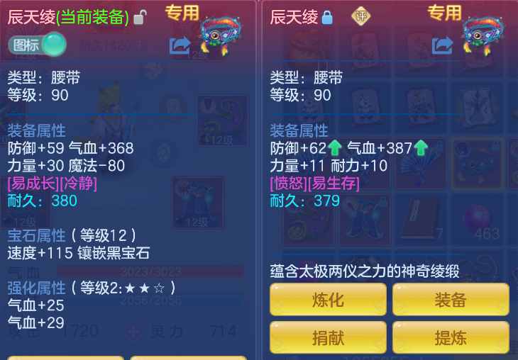 企业微信截图_17923937139203.png
