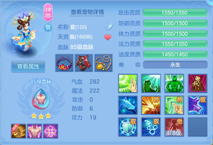 企业微信截图_17923937318202.png