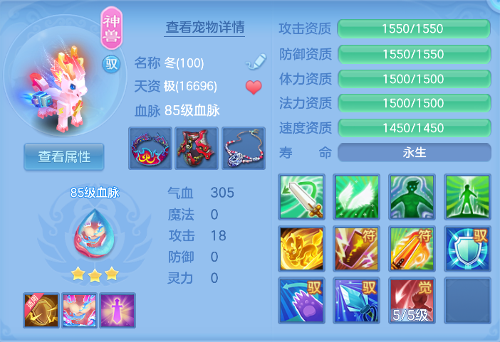 企业微信截图_17923937458229.png