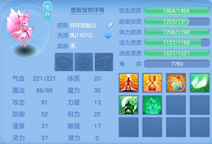 企业微信截图_17923938057026.png