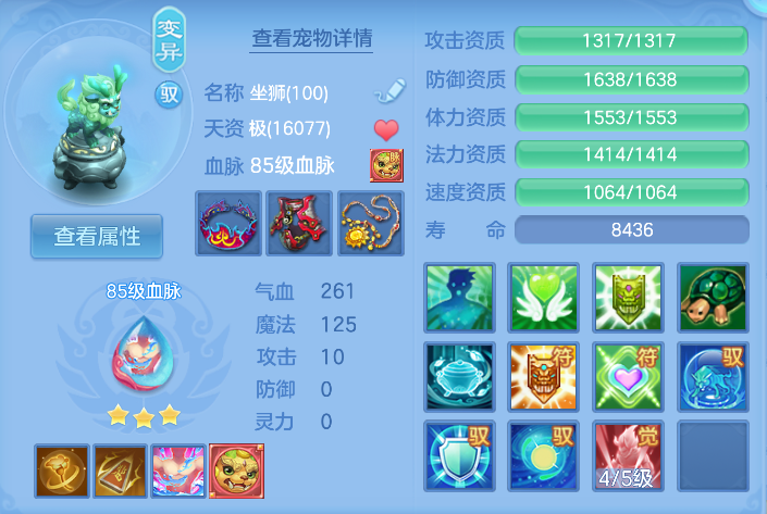 企业微信截图_17923937944529.png