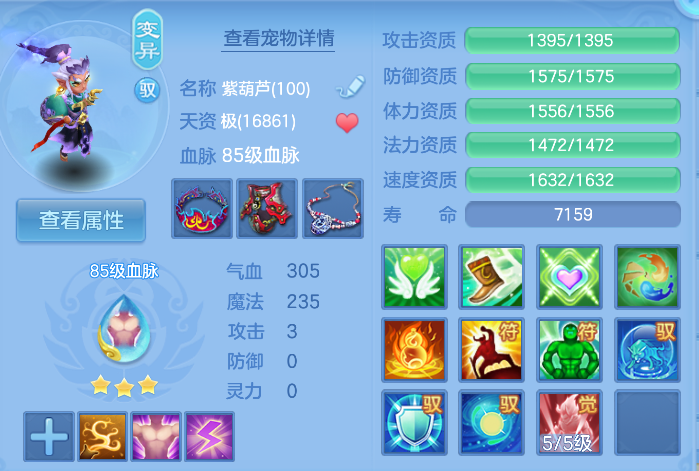 企业微信截图_17923937882938.png