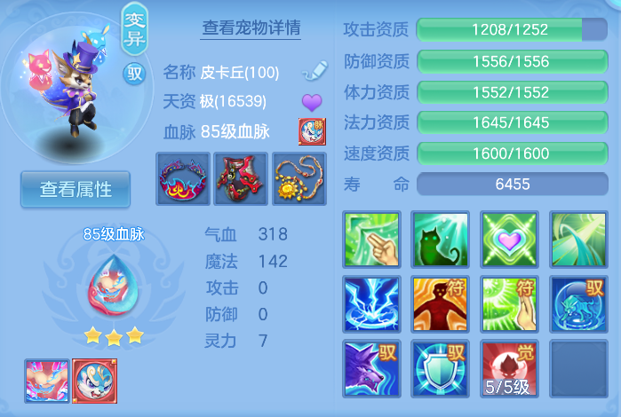 企业微信截图_17923937781514.png