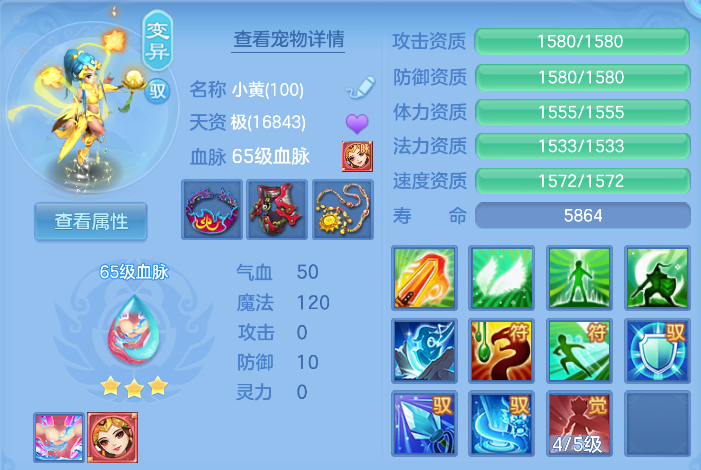 企业微信截图_17923937675731.png