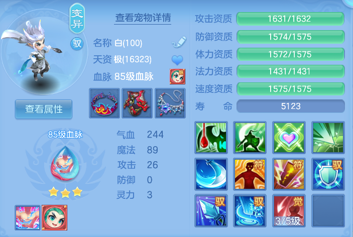 企业微信截图_17923937604616.png