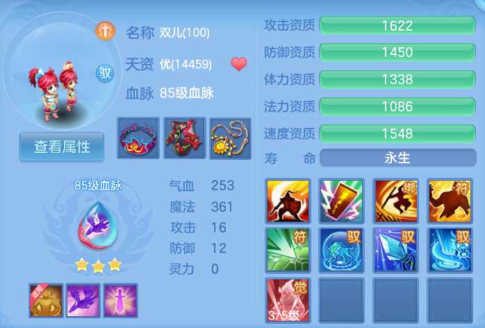 企业微信截图_17923938265663.png