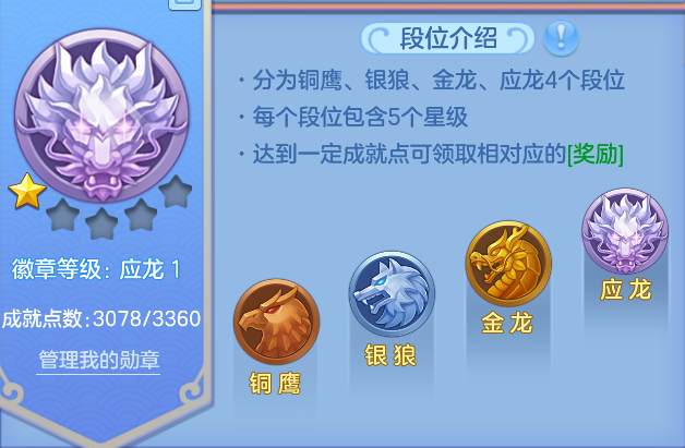 企业微信截图_17923938519717.png