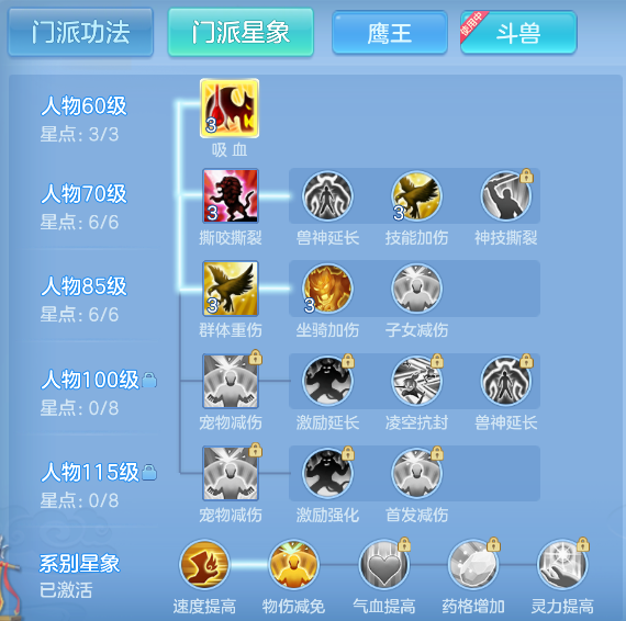 企业微信截图_17923938565409.png