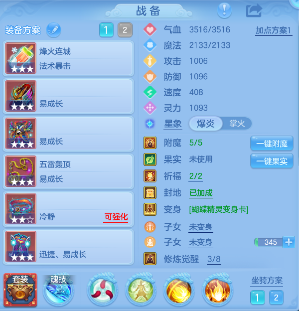 企业微信截图_1792395254580.png