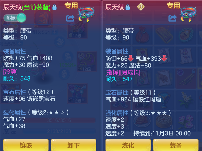 企业微信截图_17923952687288.png